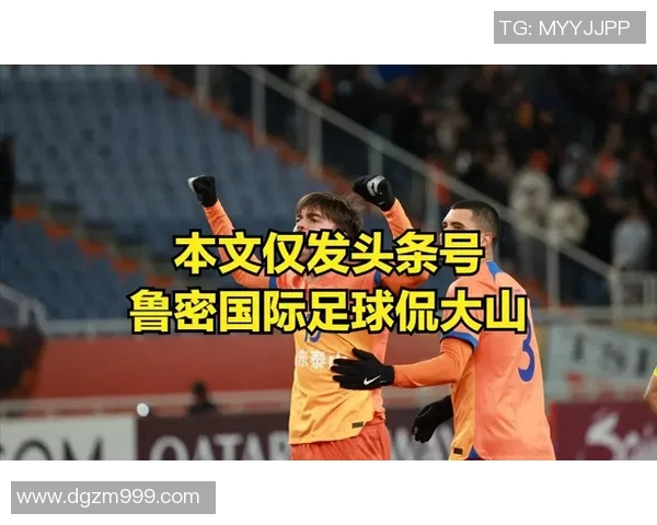 济宁足球明星队全新阵容揭晓精彩瞬间尽在照片中